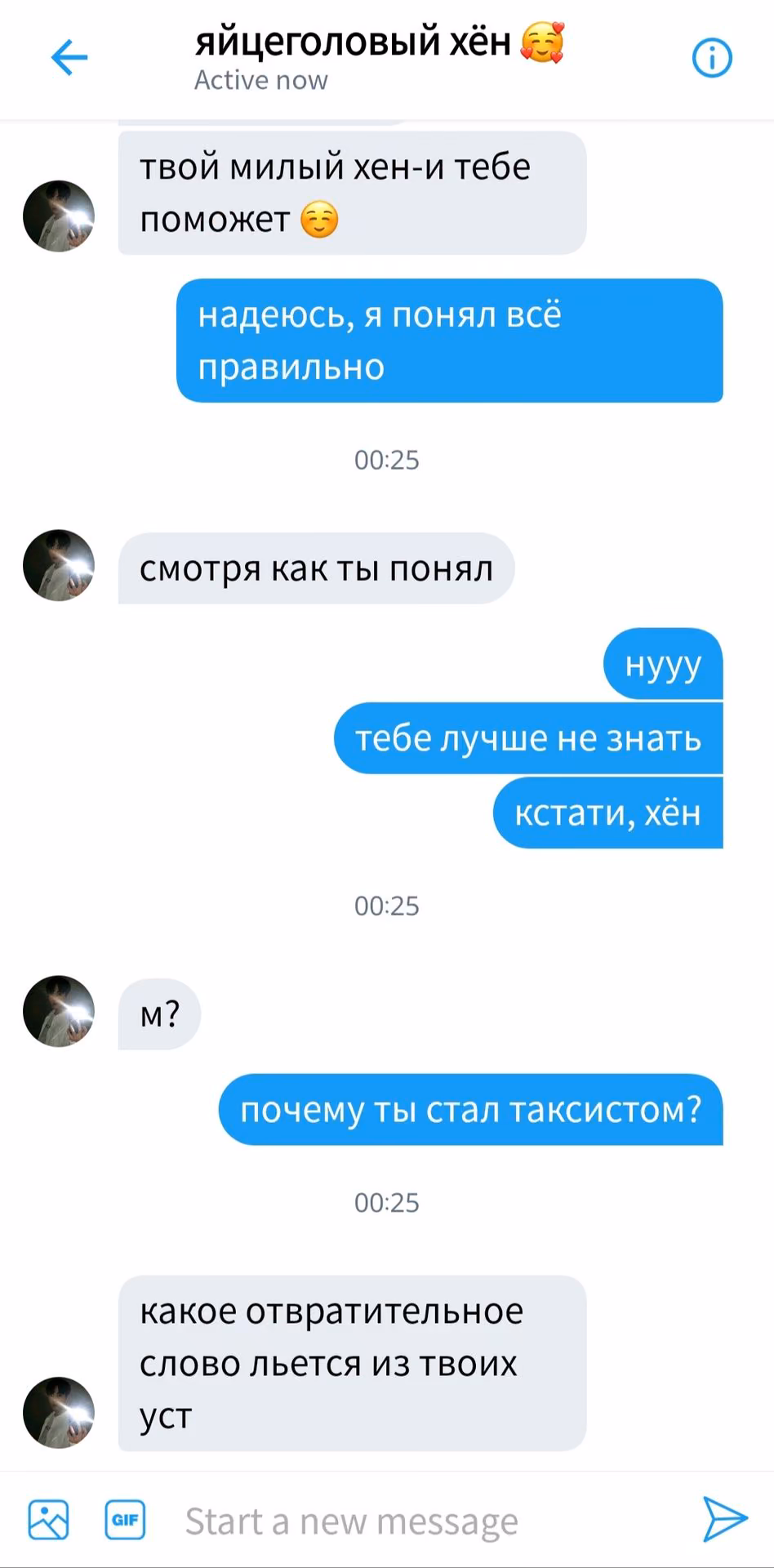 75d20b580397f278881411b5d146bb8f.avif