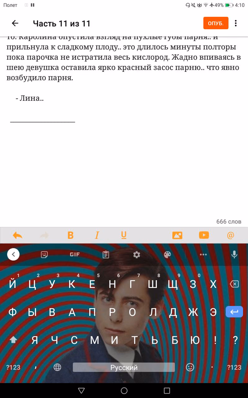 75d2f3aa69a9516d7a0cb5d2323c0621.jpg