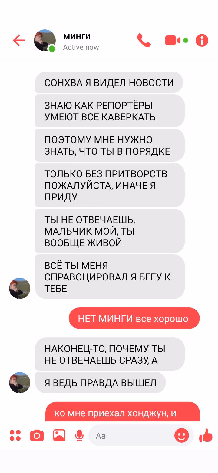 75d873bfbd96e43462462d52cf6ec7bb.avif