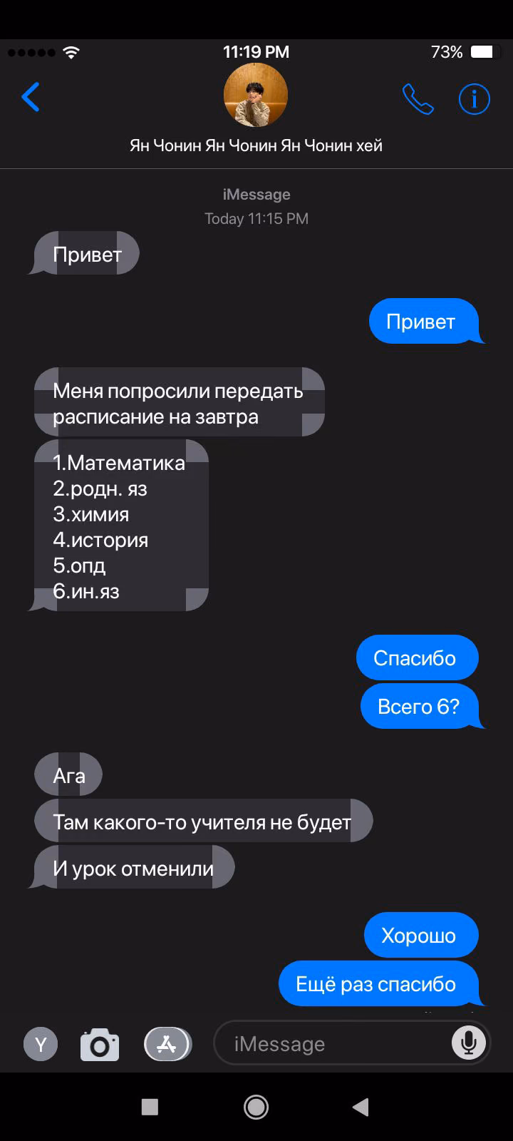 75da76dcd5ee65861b936089ccaccab7.avif