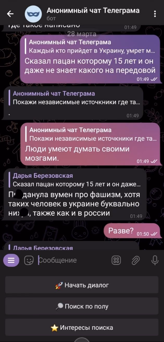75db4263fb8e9eb1a2809569c935db42.jpg