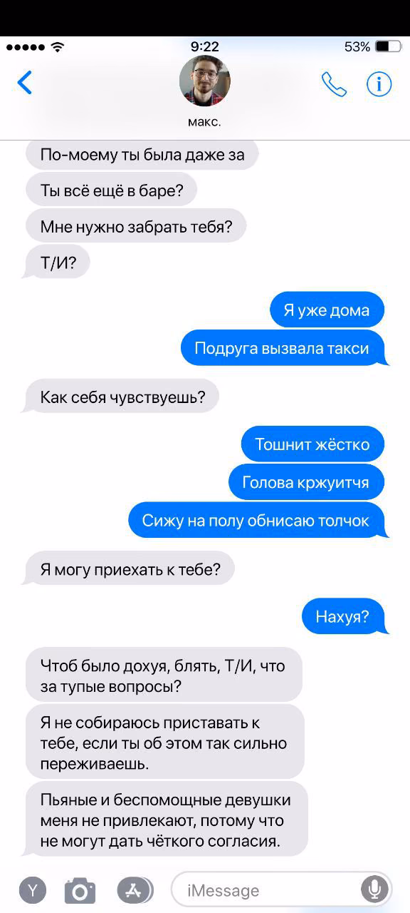 75dc112c56353774d73d0e1beced8de0.jpg