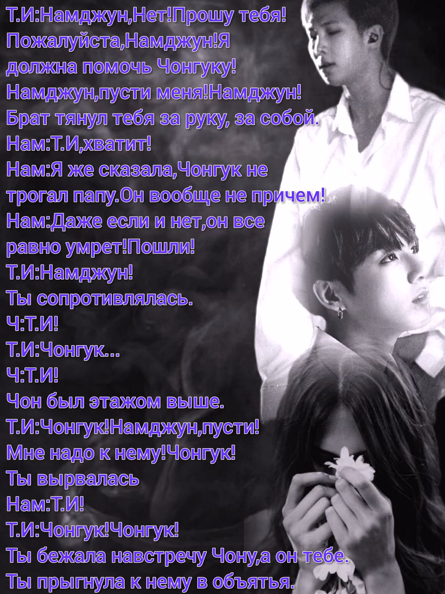 75dd8bc05db8e1c9f34d01a4e9ead65d.avif