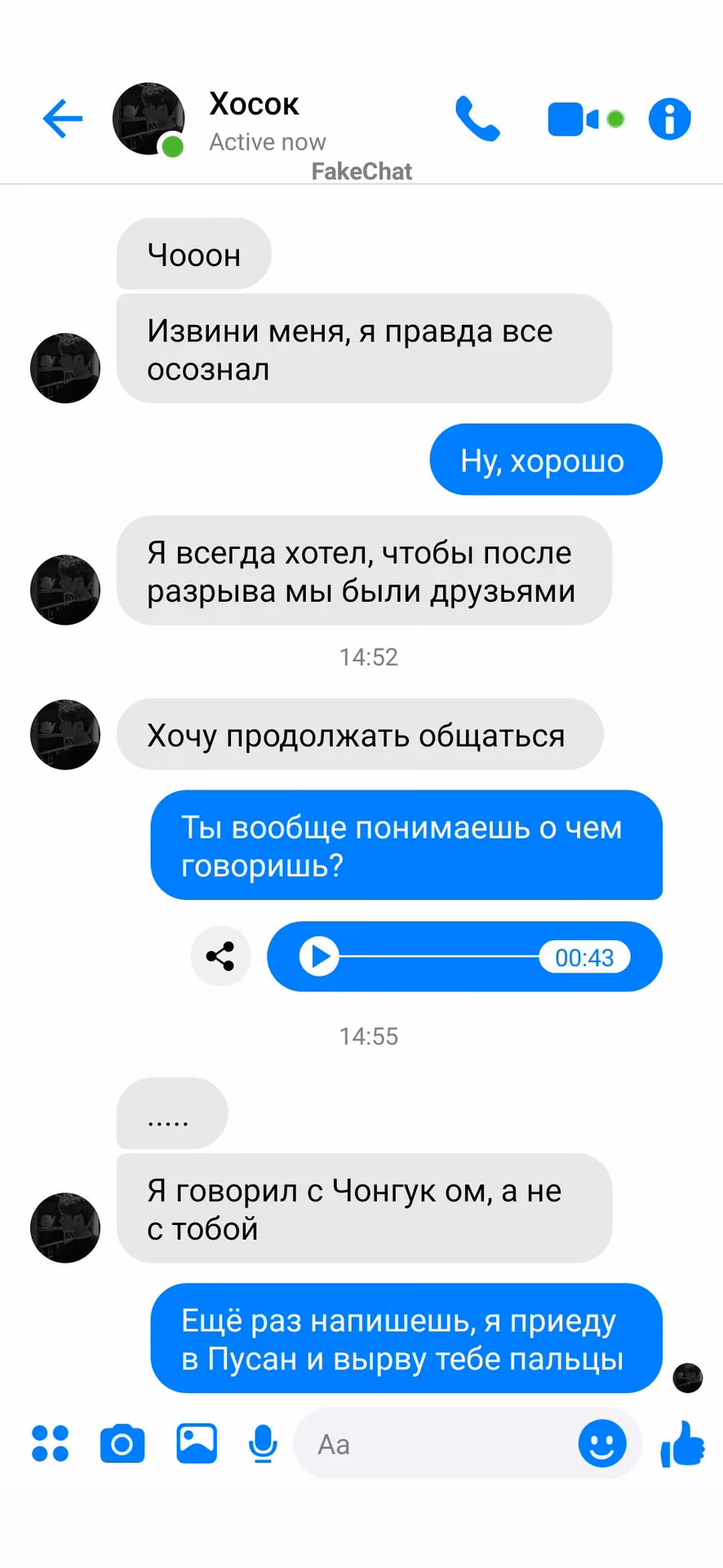 75df400226da639cad4df9761e282c5f.avif
