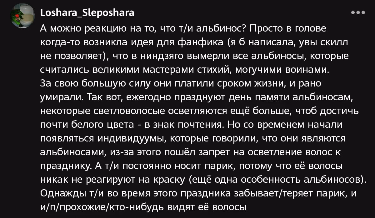 75df6e91e0094c2f178cf9e2c13dc0b0.avif