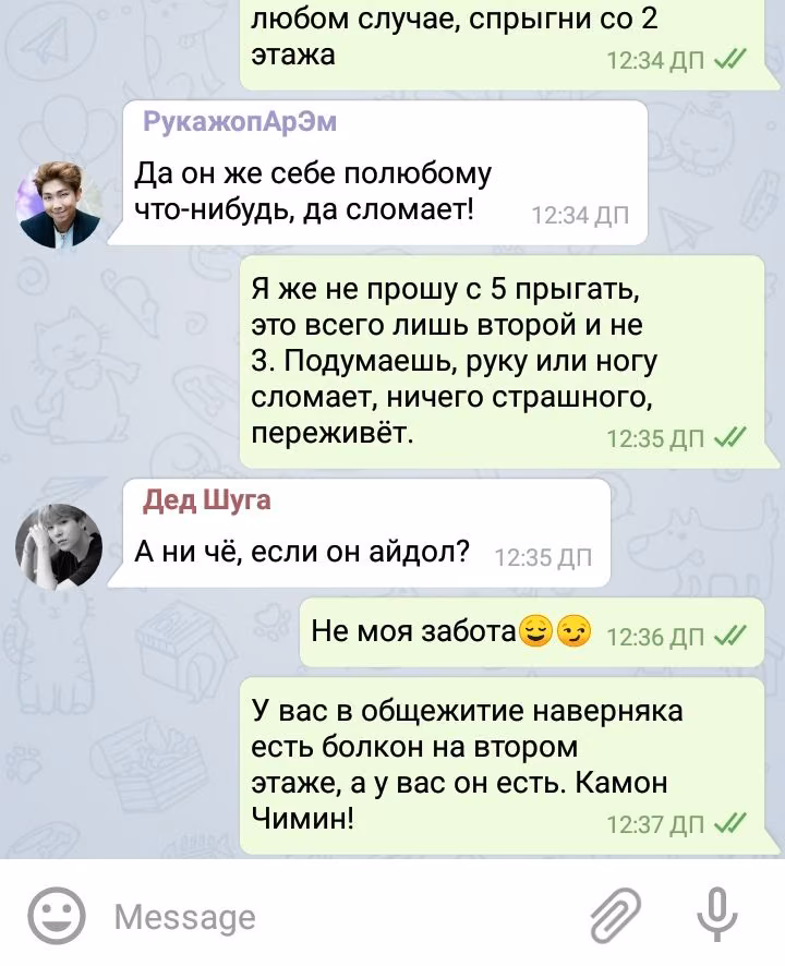 75e08ee4418e0487a24ddc34d1e1b450.jpg