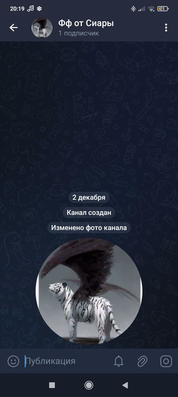 75e0bec333713b0e2a39790f490600c4.avif