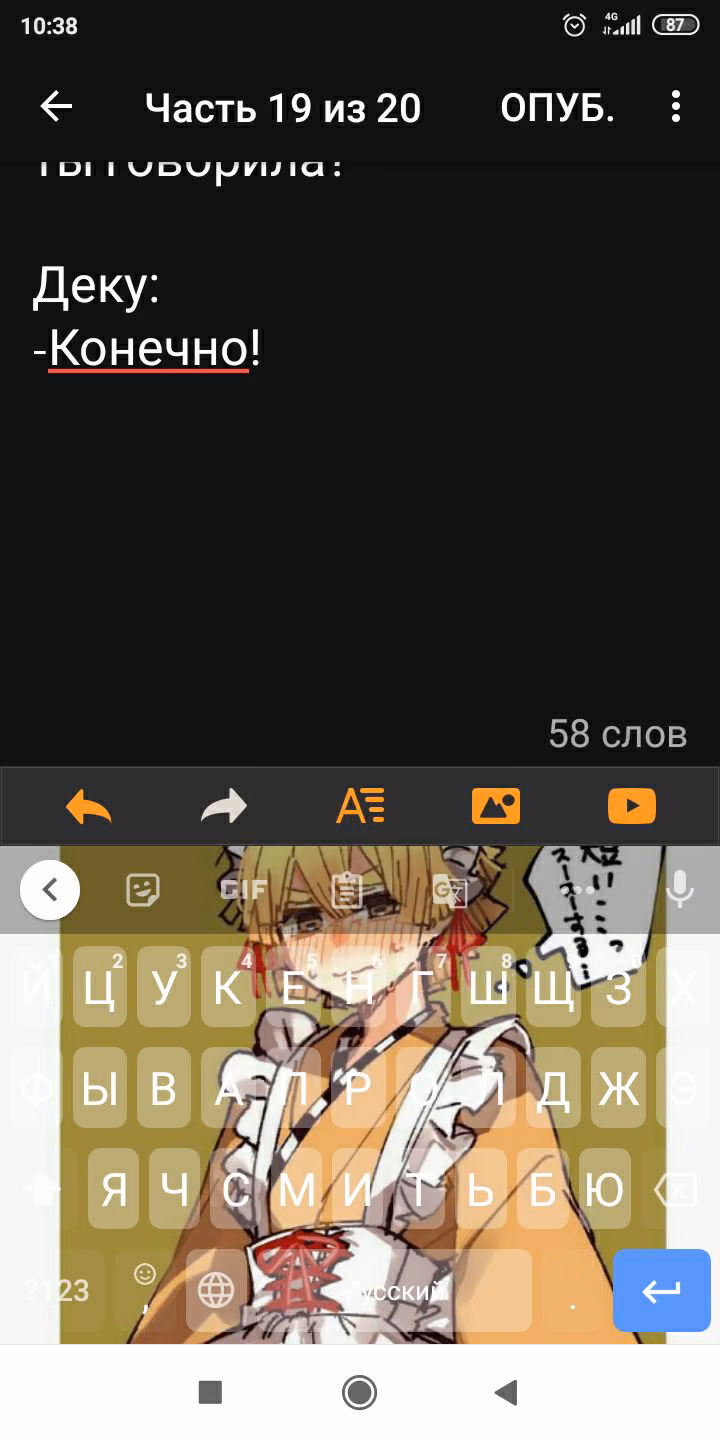 75e290d5a9df4b3d9f7a03586b13df24.jpg