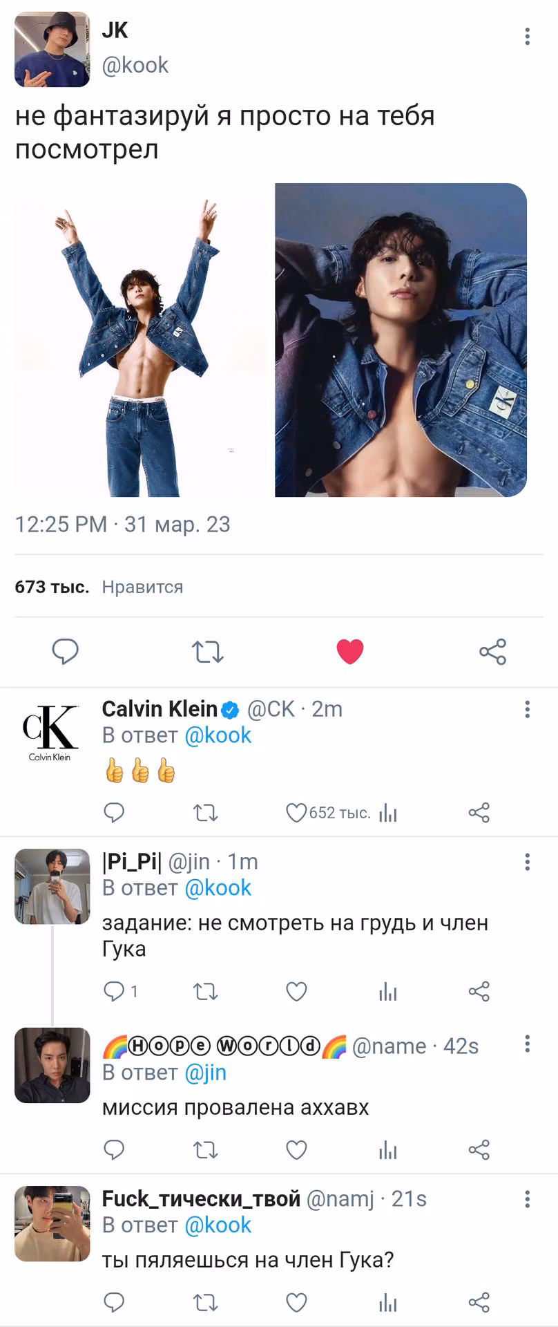 75e3e01344cfc9d8ec605a29b6655c8b.avif