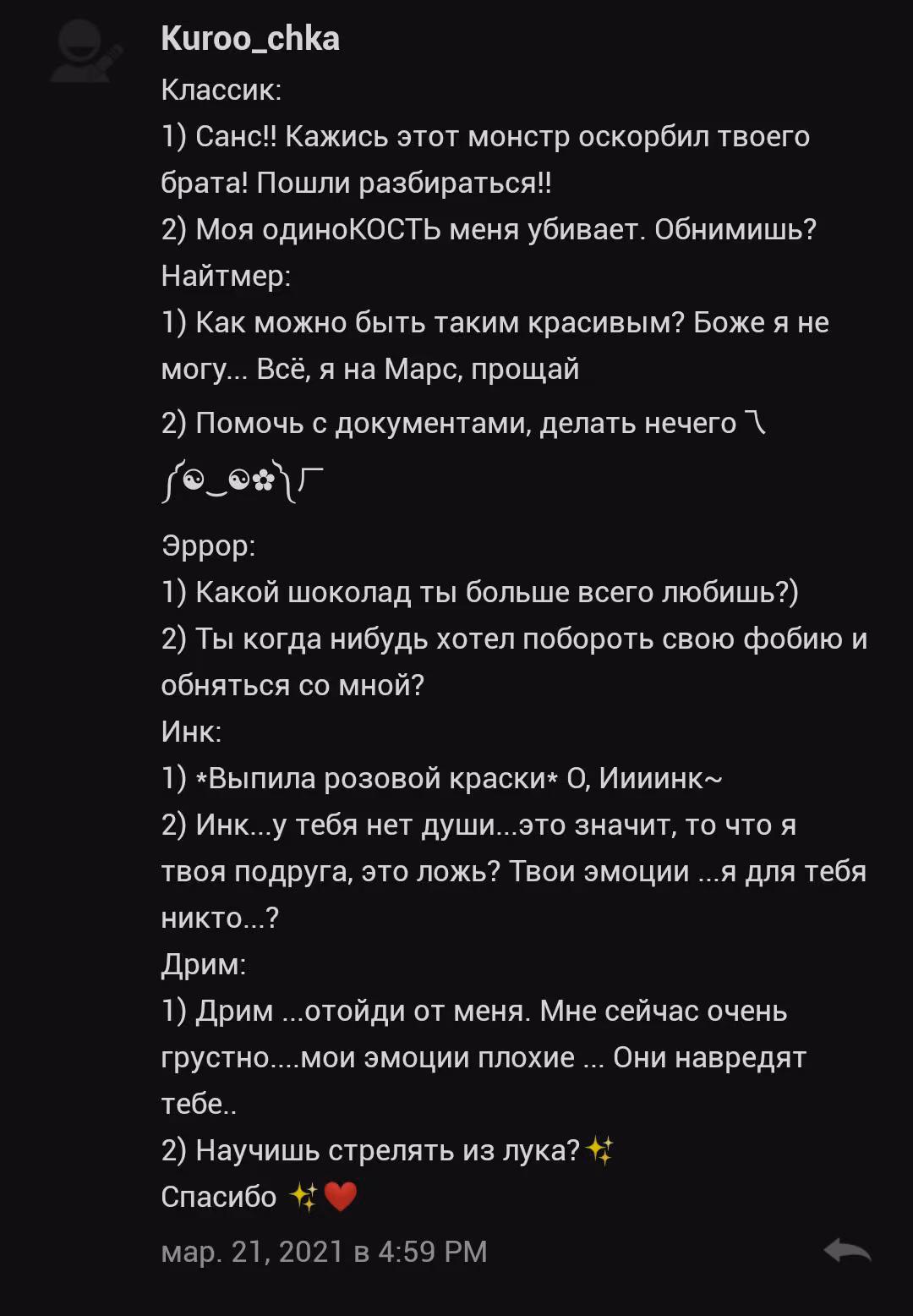 75e4a0d0cbd7b73f2b7d9a205f0d29c0.jpg