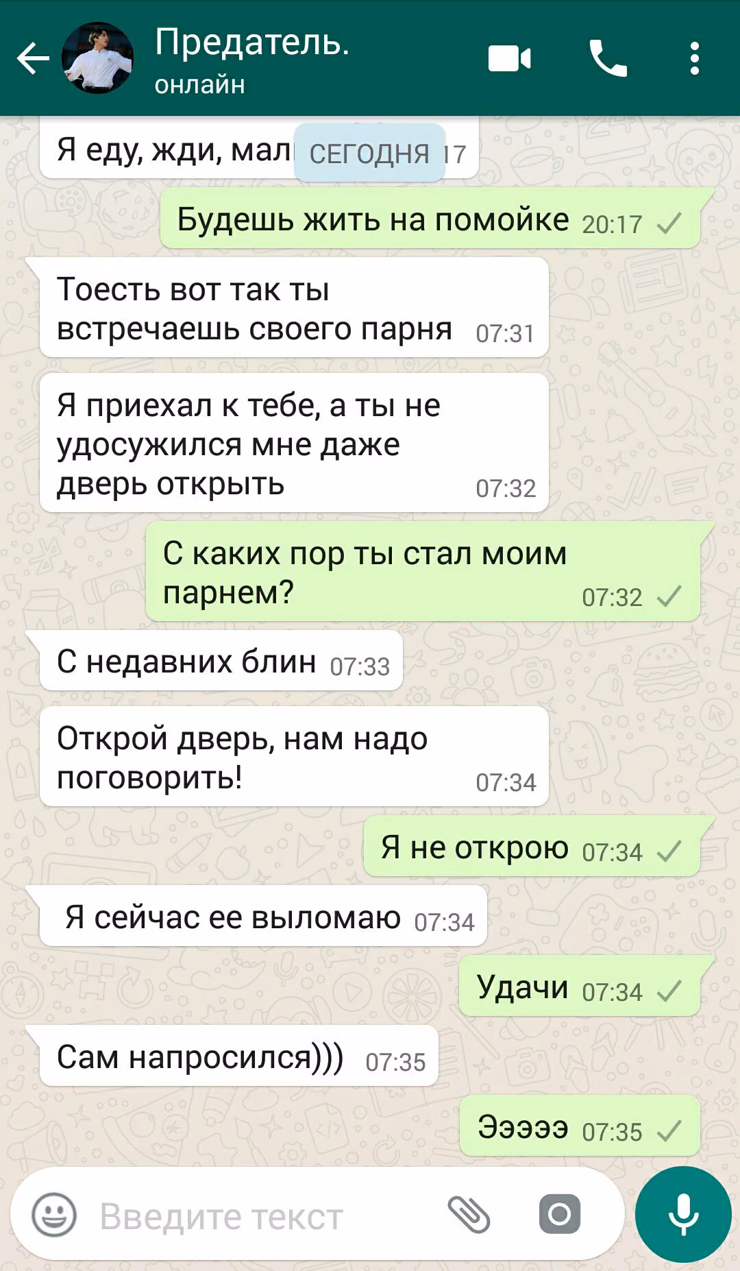 75e545ca1e16d255ace9536aacf95d7f.jpg