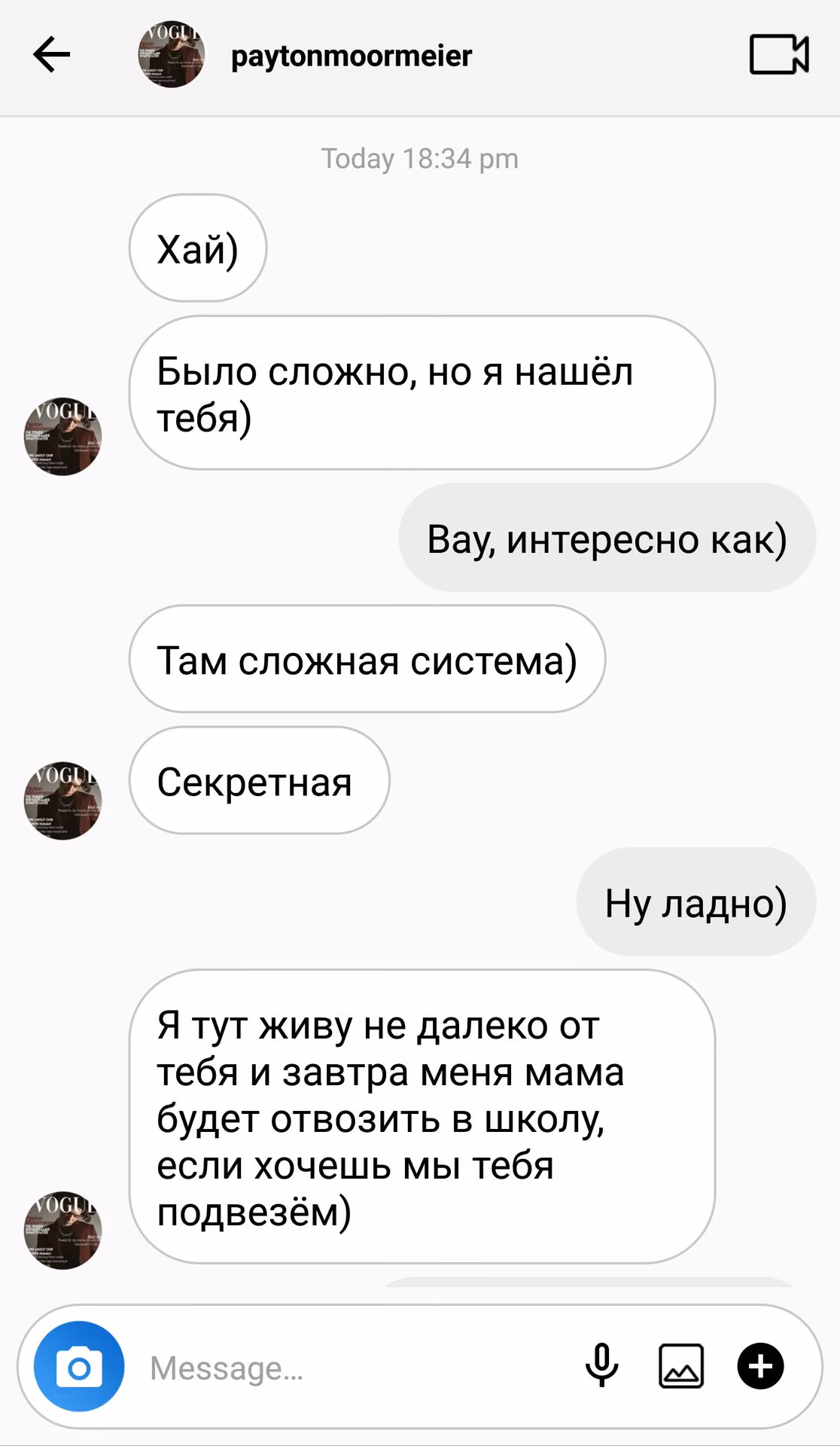 75e8c2ec080b214b8f32ad1d2901a1af.avif