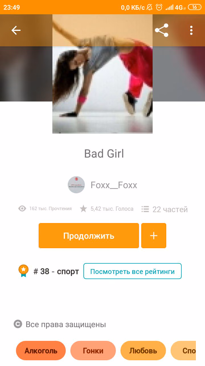 75e926c1a80c22f682861a2c971f792e.avif