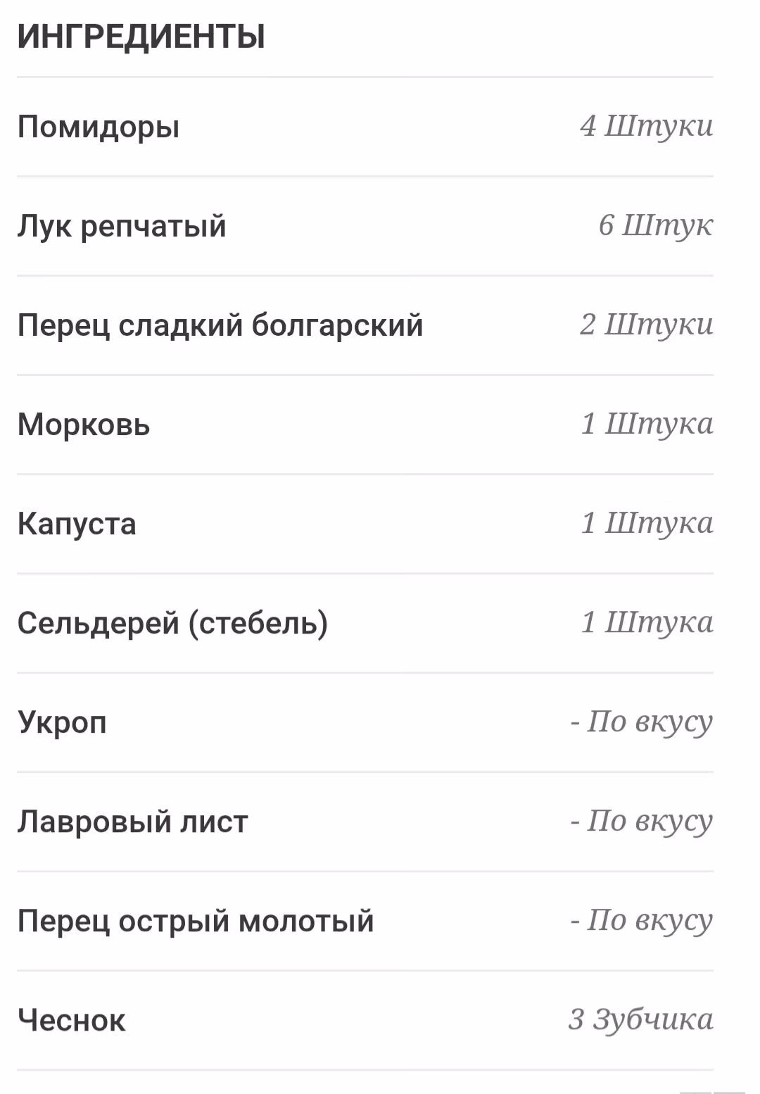 75ea639c2b4423598f6ccdc9232a40cc.jpg