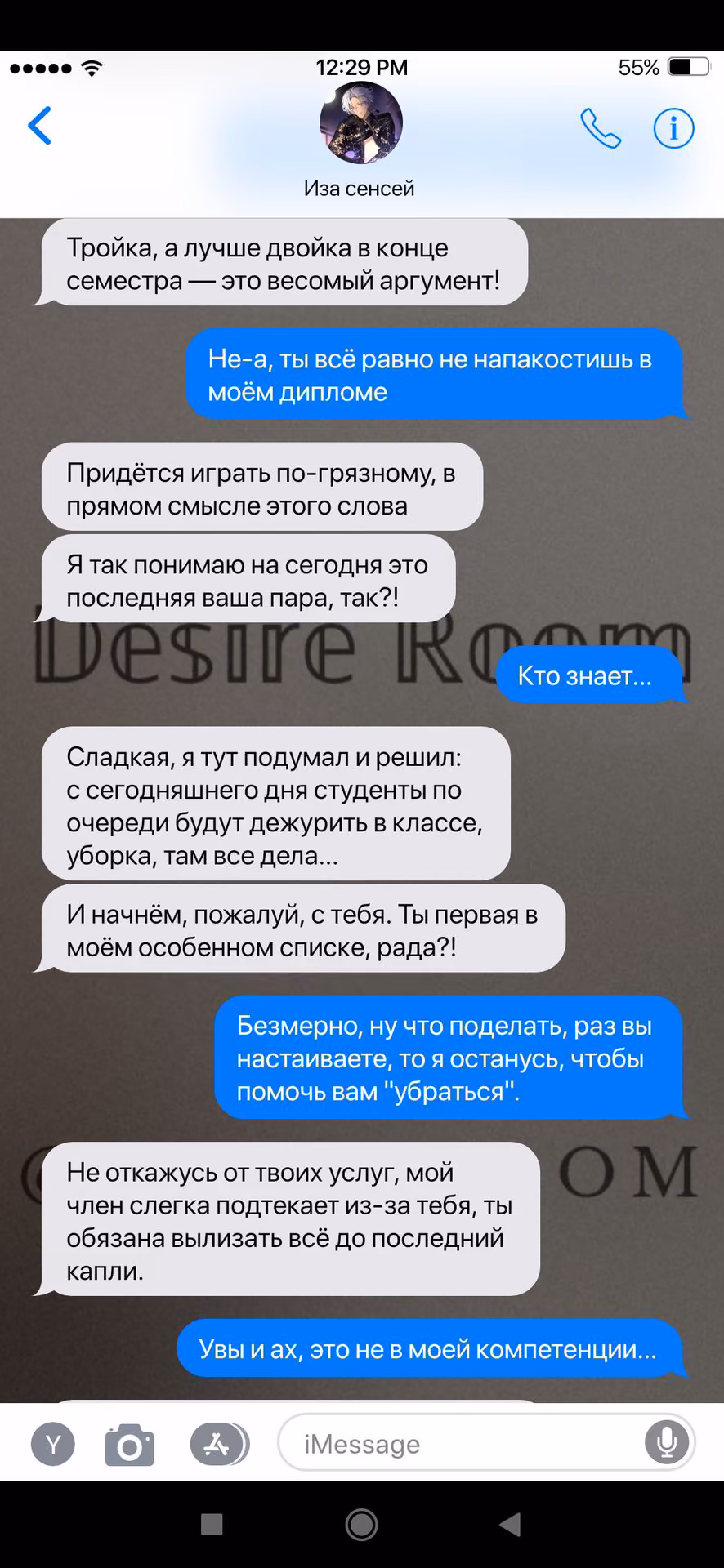 75ea788e31b33a61307b9d5ae4c5edce.jpg