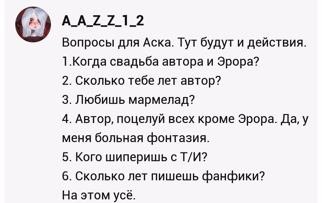 75ec1a1875a84fc3683b2c853cb0030f.avif