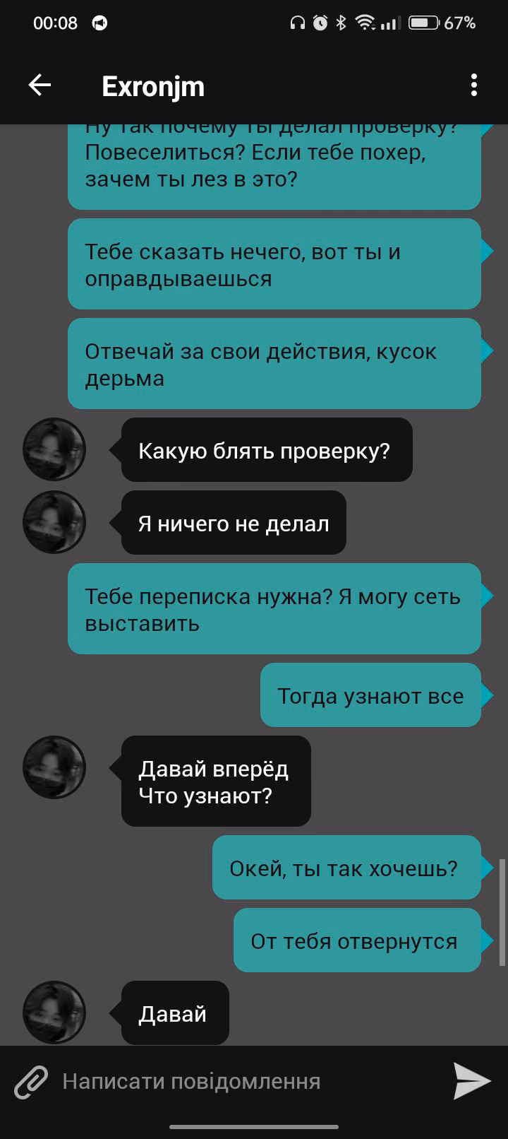 75ec560b066fefa7a577dd645f3d4a9b.jpg
