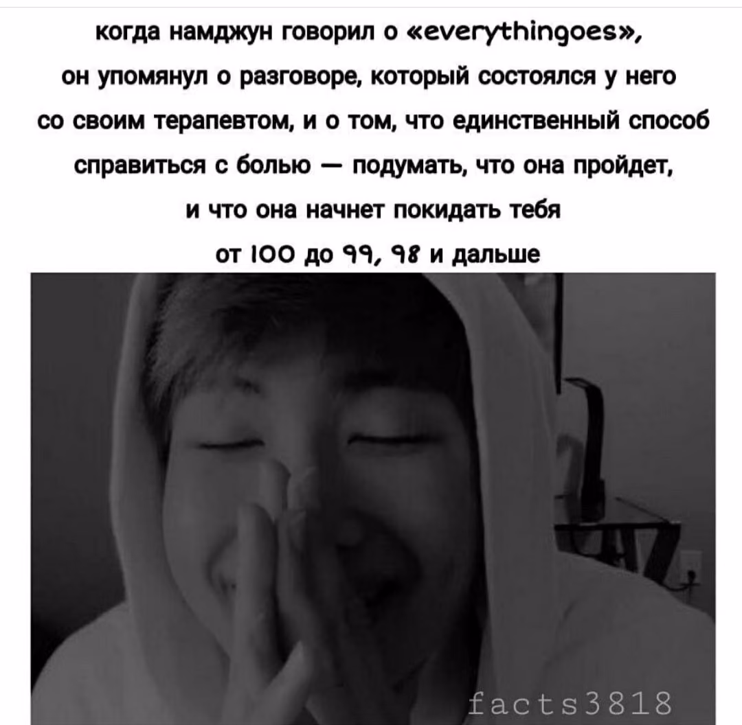 75ecce35c3e317f0c8a4c49438f044d6.avif