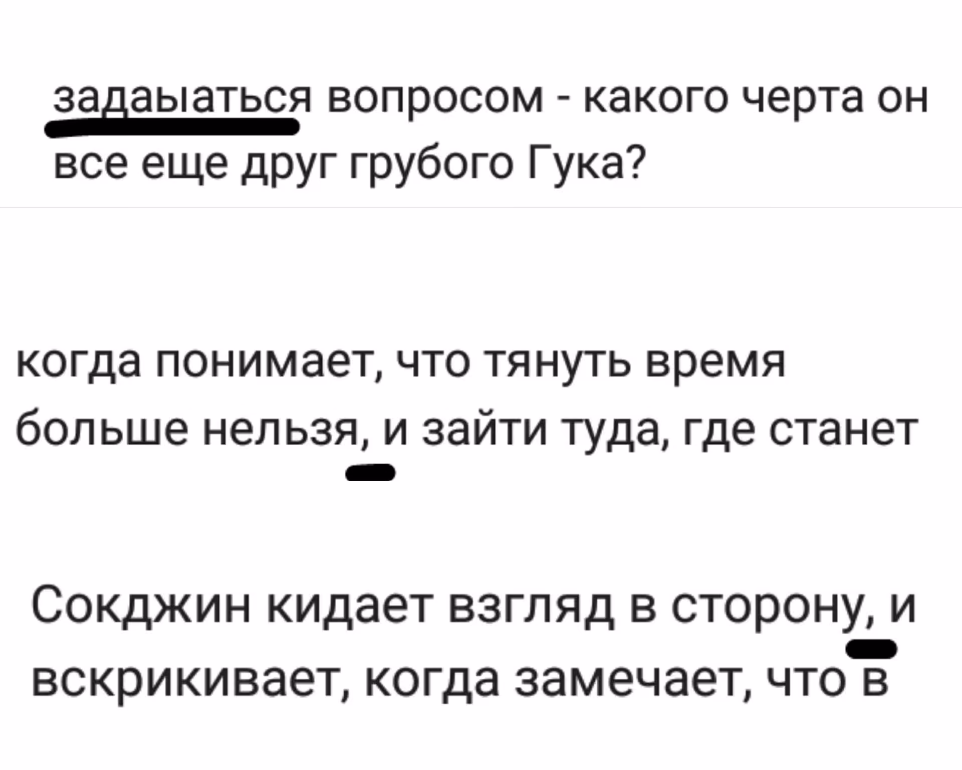 75eeecd1598052b8e754da74295383f6.avif