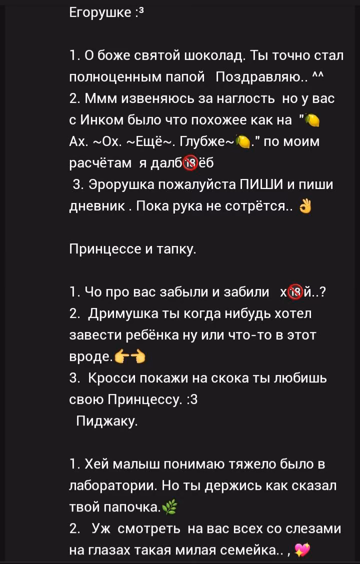 75ef993a8af257df358f2586af3453e7.avif