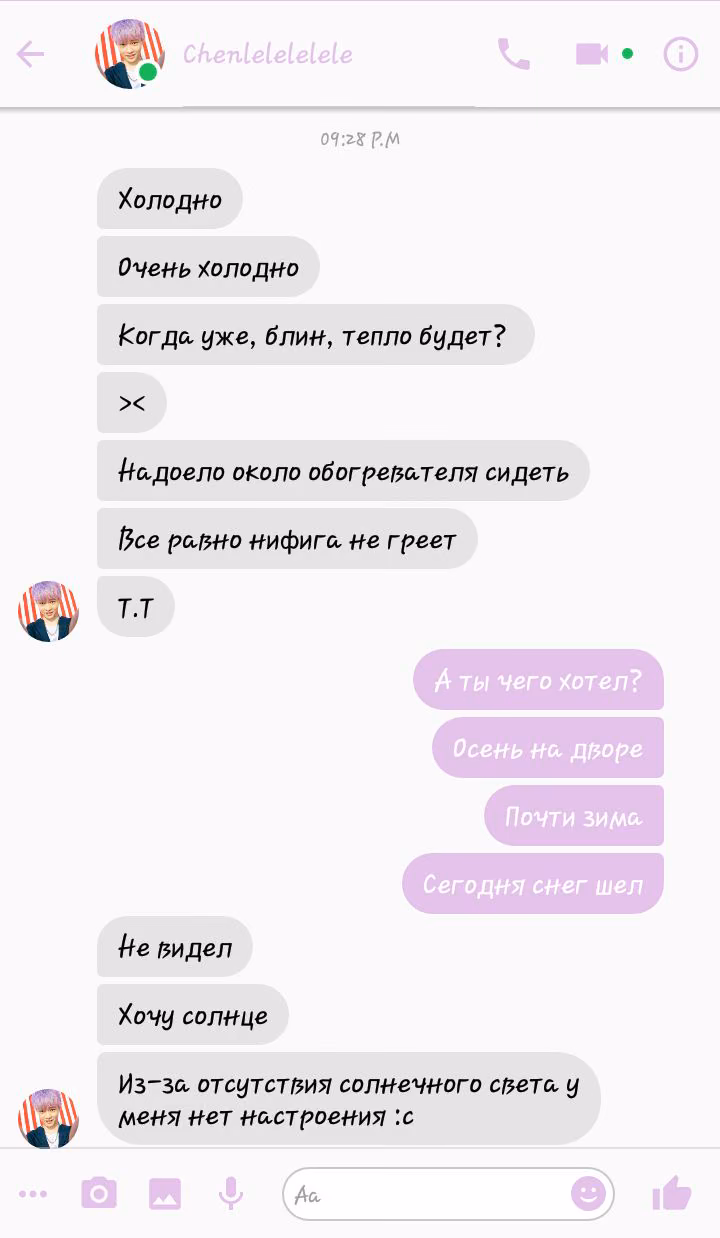 75f06c23ef59b436fd807372e2101640.avif