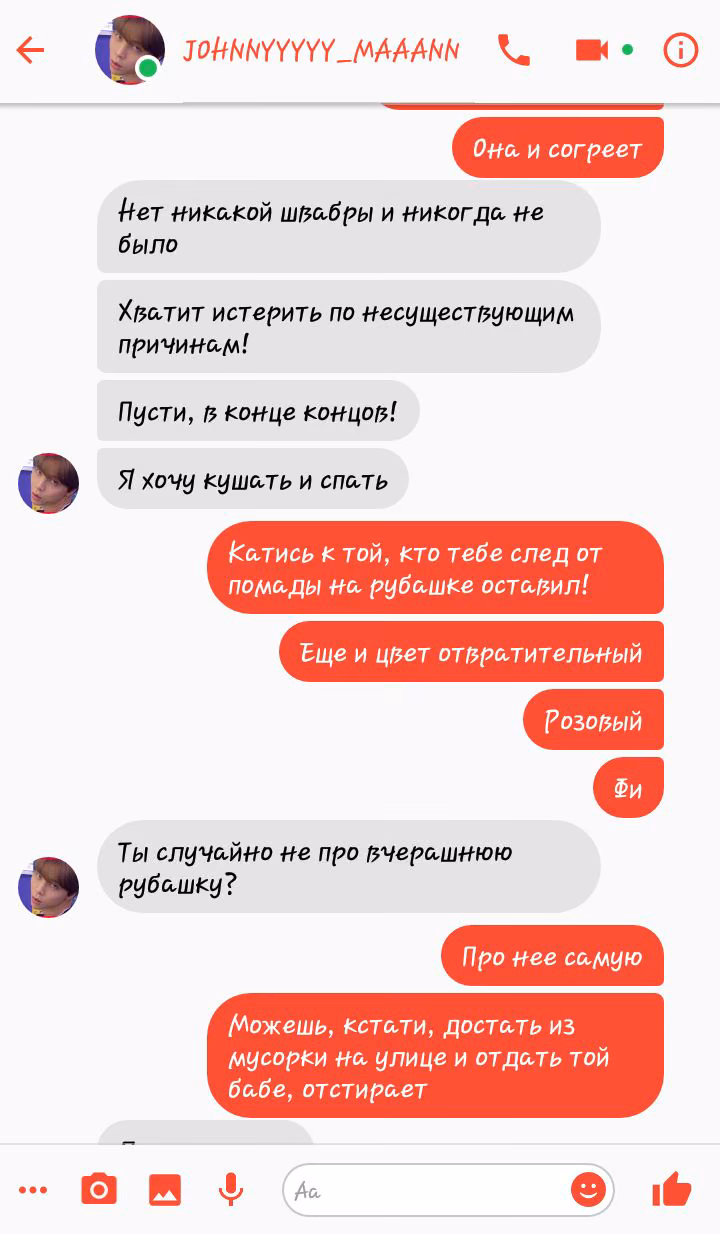 75f0b375e83f0e3c92da1e3ef874b724.avif