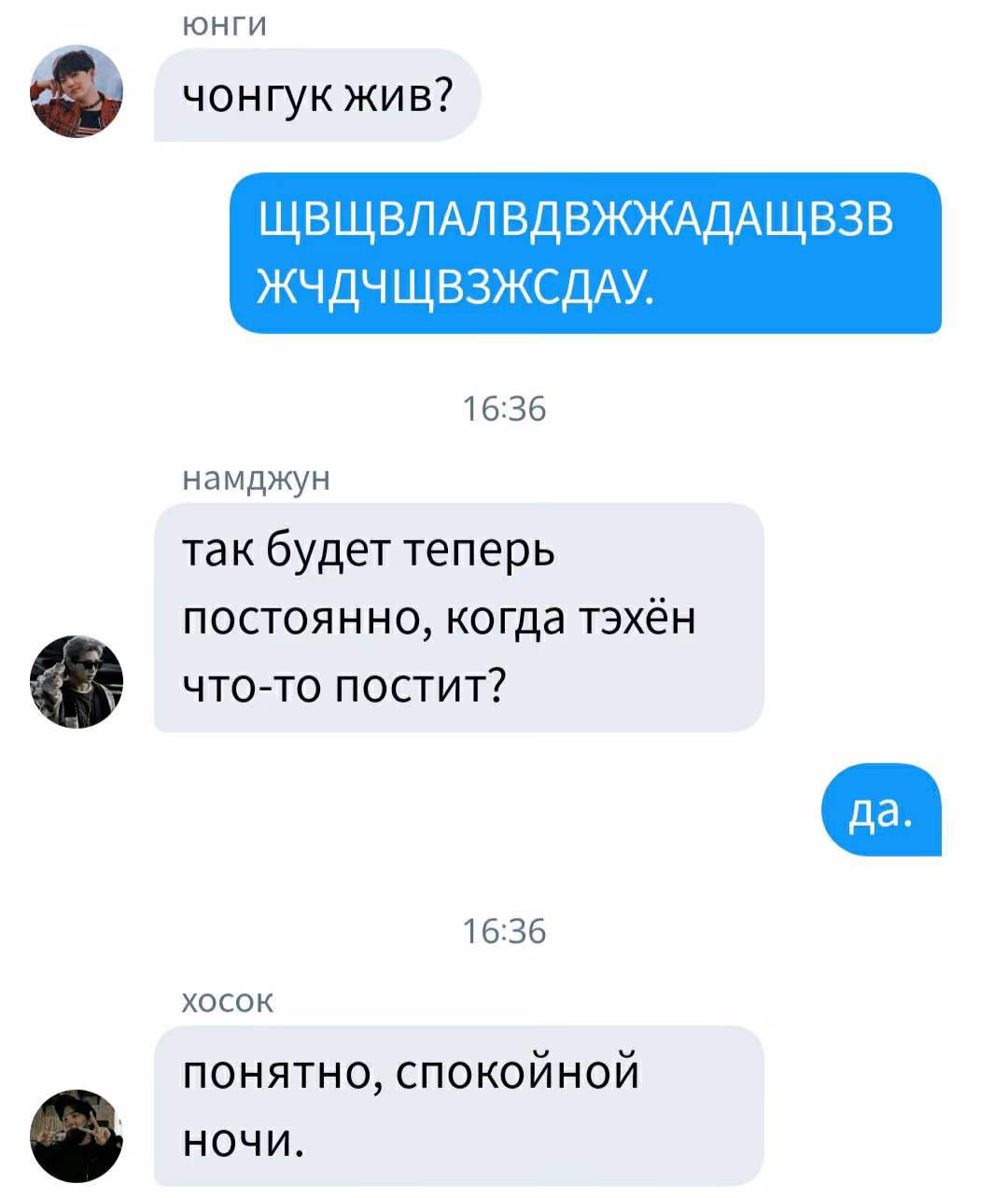 75f2935b995c46c6fb0519be04d710c9.avif
