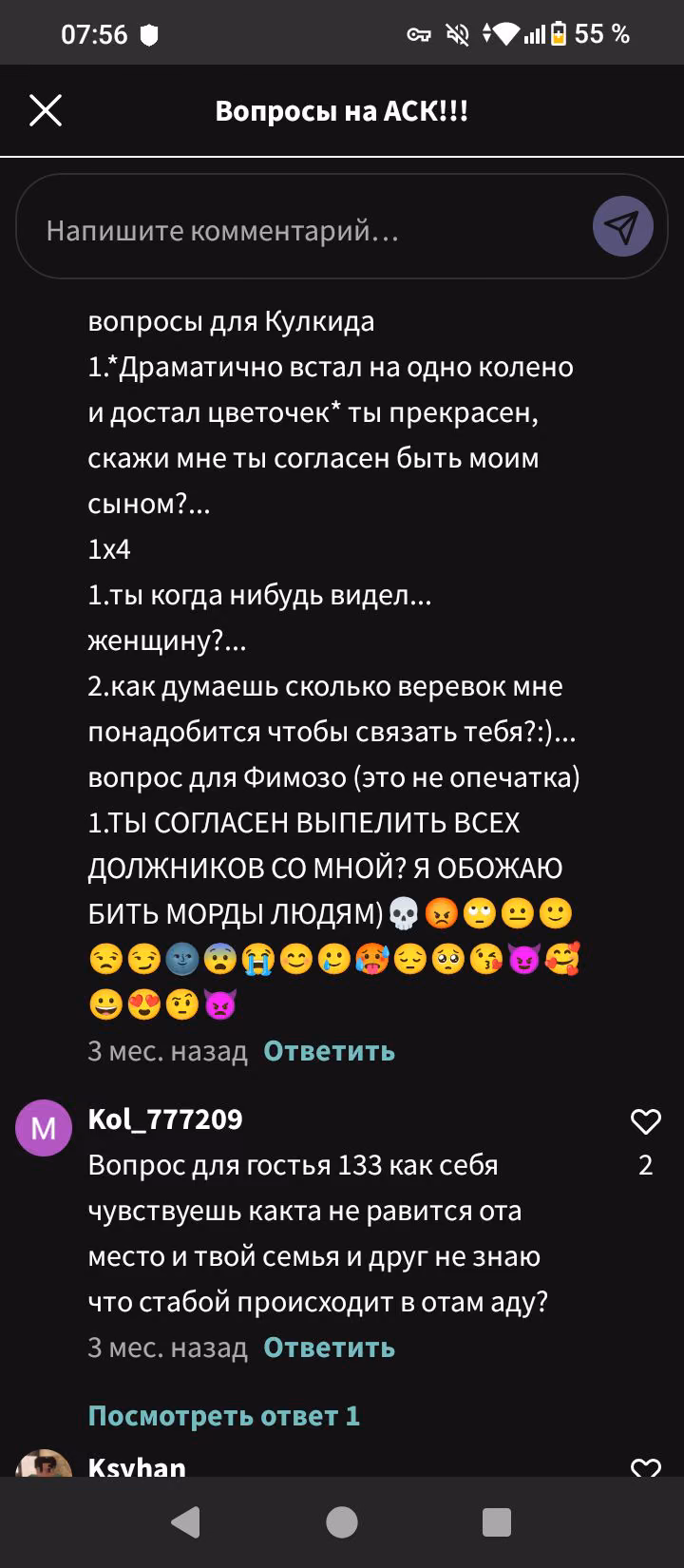 75f2bf78f3e2a2d1d34868cb6e613adf.avif