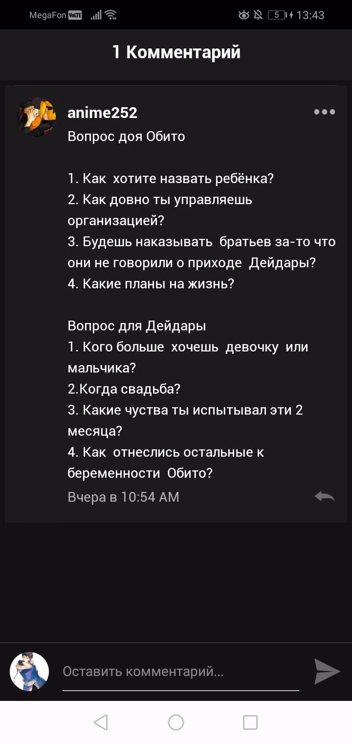 75f34ec23bc134b92f15d4baf7ea491e.avif