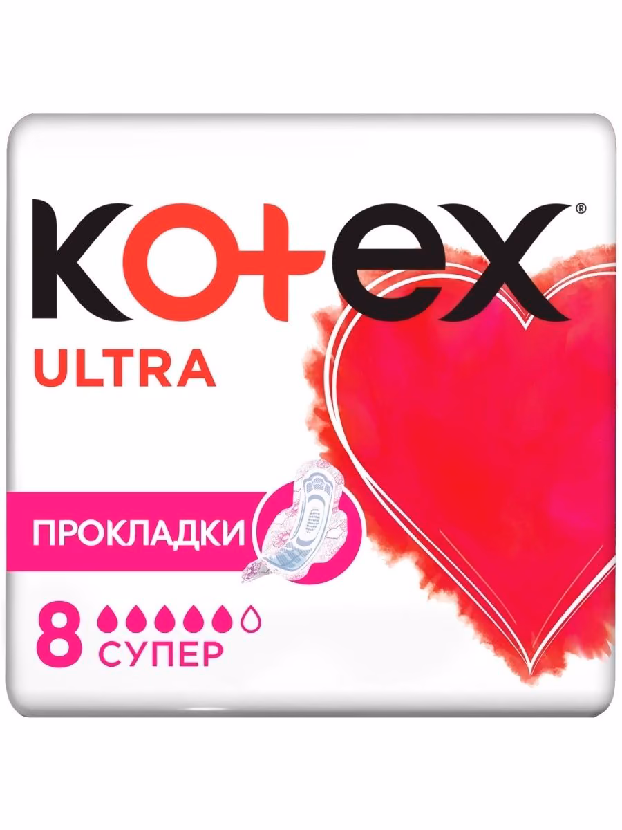 75f3ccfc770de2a018e26462d107b12b.avif