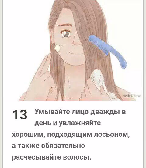 75f4a0216aeac2ff6da967556124a5e0.avif