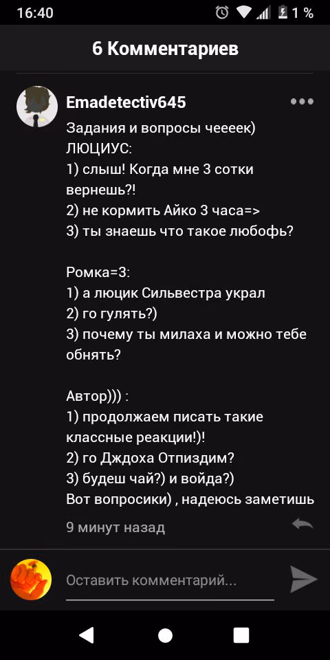 75f59a7e55464e0a5f54411367e93371.avif