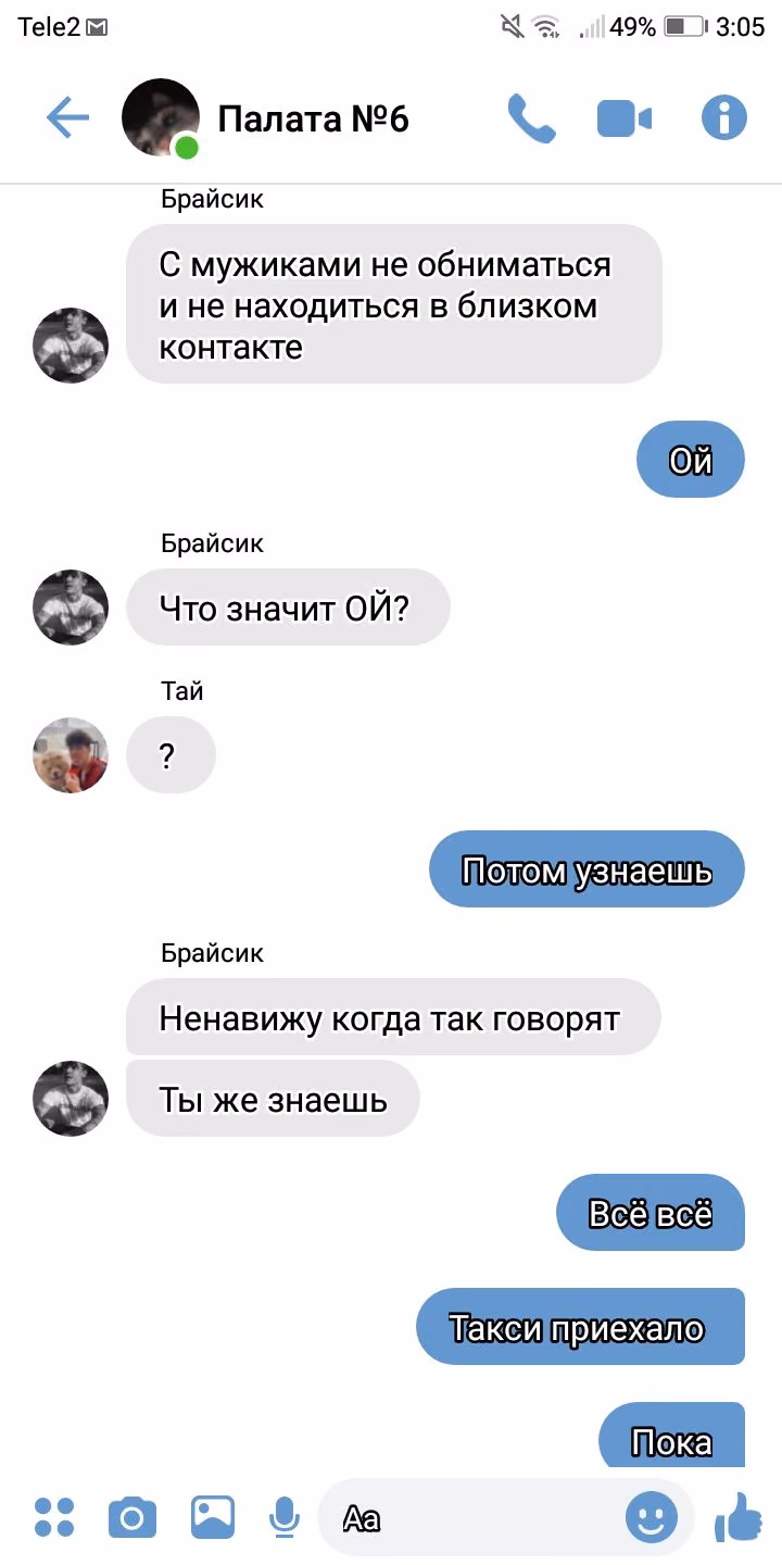 75f5a9a7c054dfdd49746554518afb6a.jpg