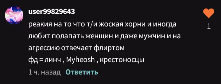 75f5f1cd43ae4768b7bc10f3308b791e.avif