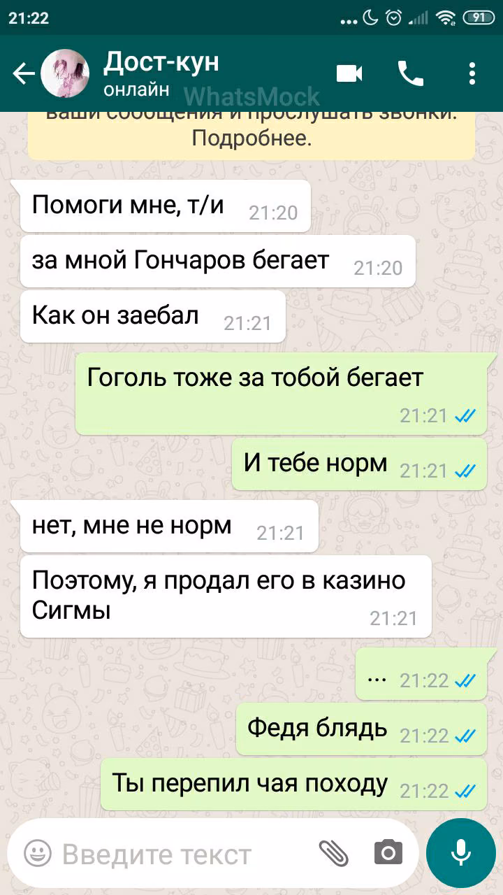 75f64cb640ad74e0fca5b6c05e9ae8fb.avif