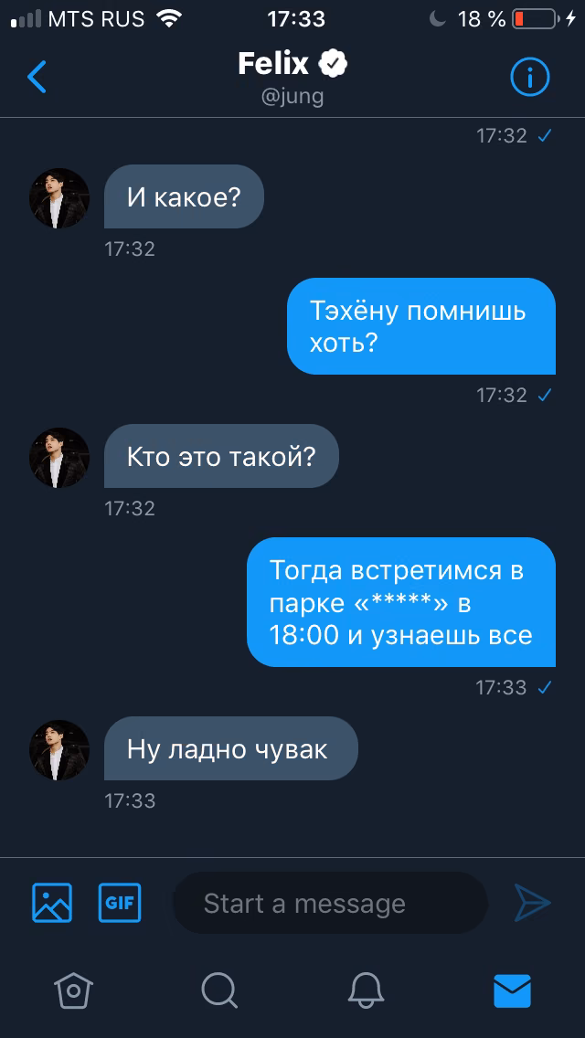 75f6d589fe07d79225a352be6d2a879a.avif