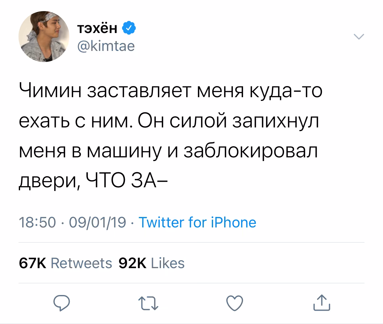 75f6f4ea5952b3254bbb9cfbe593fdbe.avif