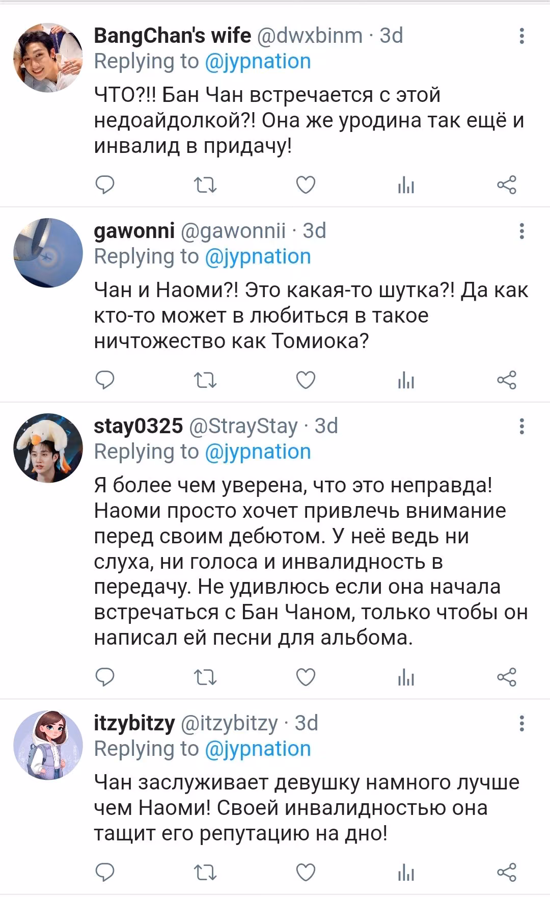 75f8e33c73c563cd29959a9cb172e109.avif