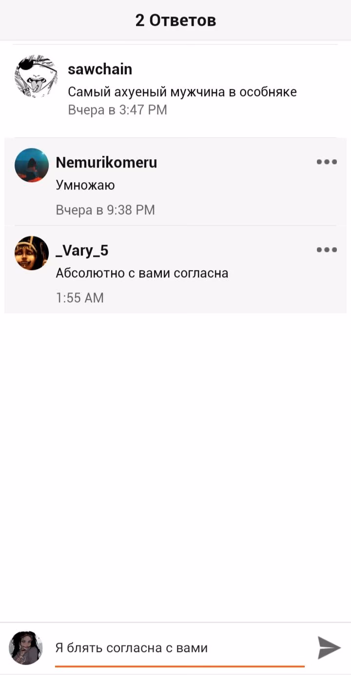75f9786d9acb20cf680d2e495b100d52.avif
