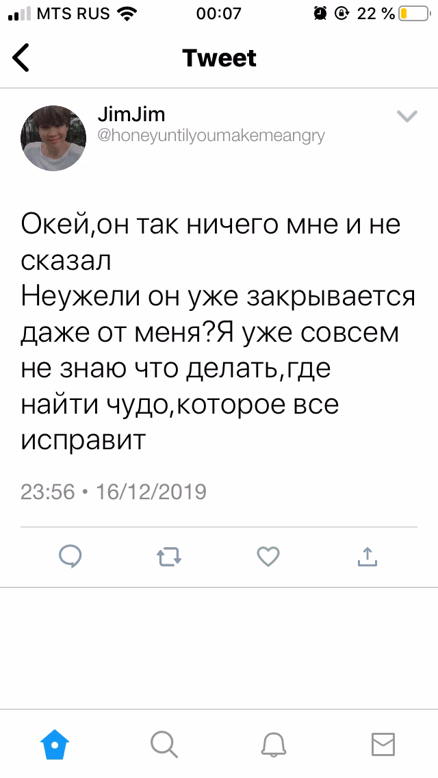 75fc99fc31d90aec3f429be179c3e8f8.avif