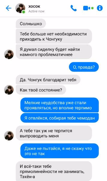 75fe025be8128bccdacecbb6009820e3.jpg