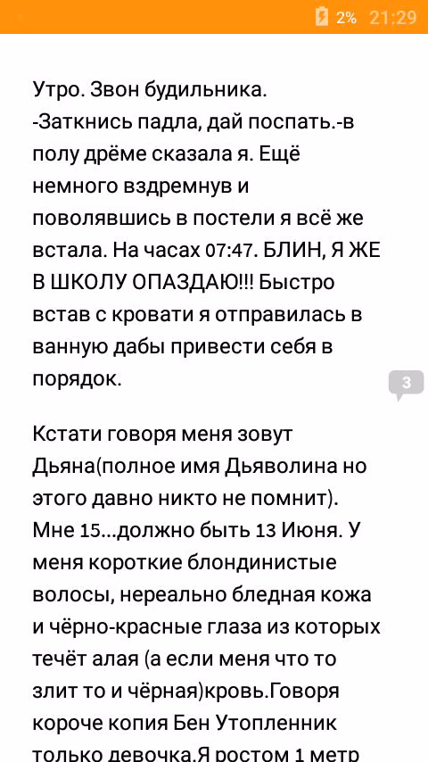 75fe493ba567e701e9079232a26e8187.avif