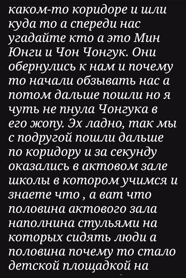 75fee977e09c4b0efb6aca6557ffbaa4.avif