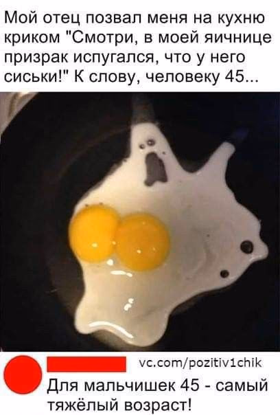 7601412f14f8745cf4d0e42951d734c4.avif