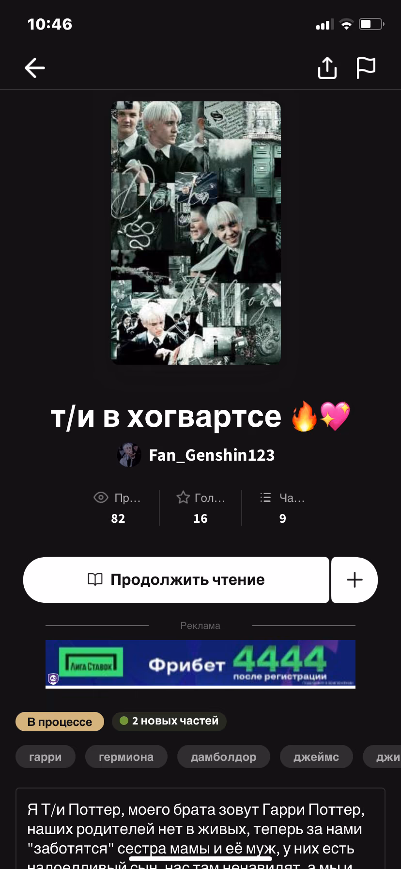 76021efba60e403aa61f974a2db3ead6.avif