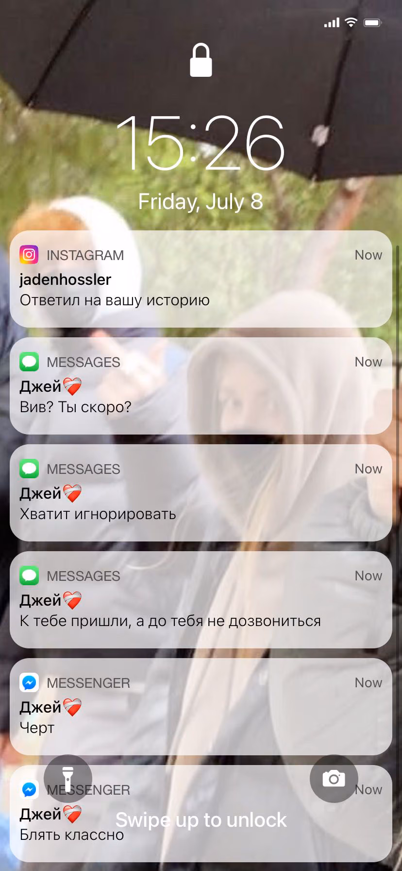 76026facac1ae6f346a3d2ff7780fe61.avif