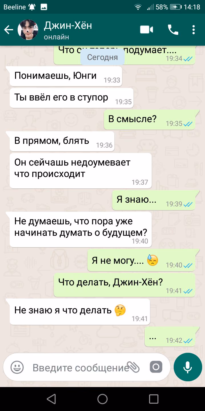 760282c95fc8e627ac26073c63734a1b.avif
