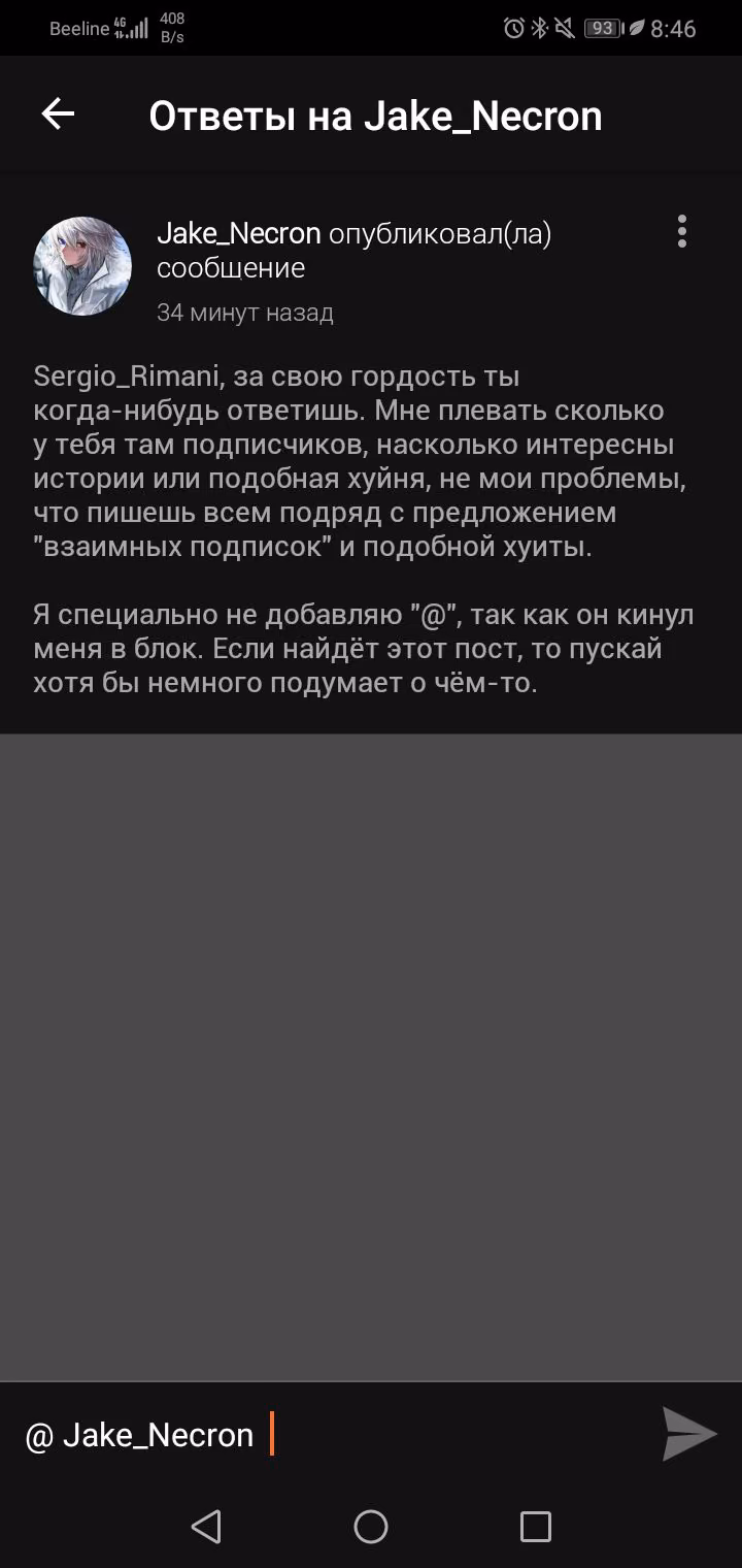 76051d9ec26770d6c9b9e68dd5c39101.avif
