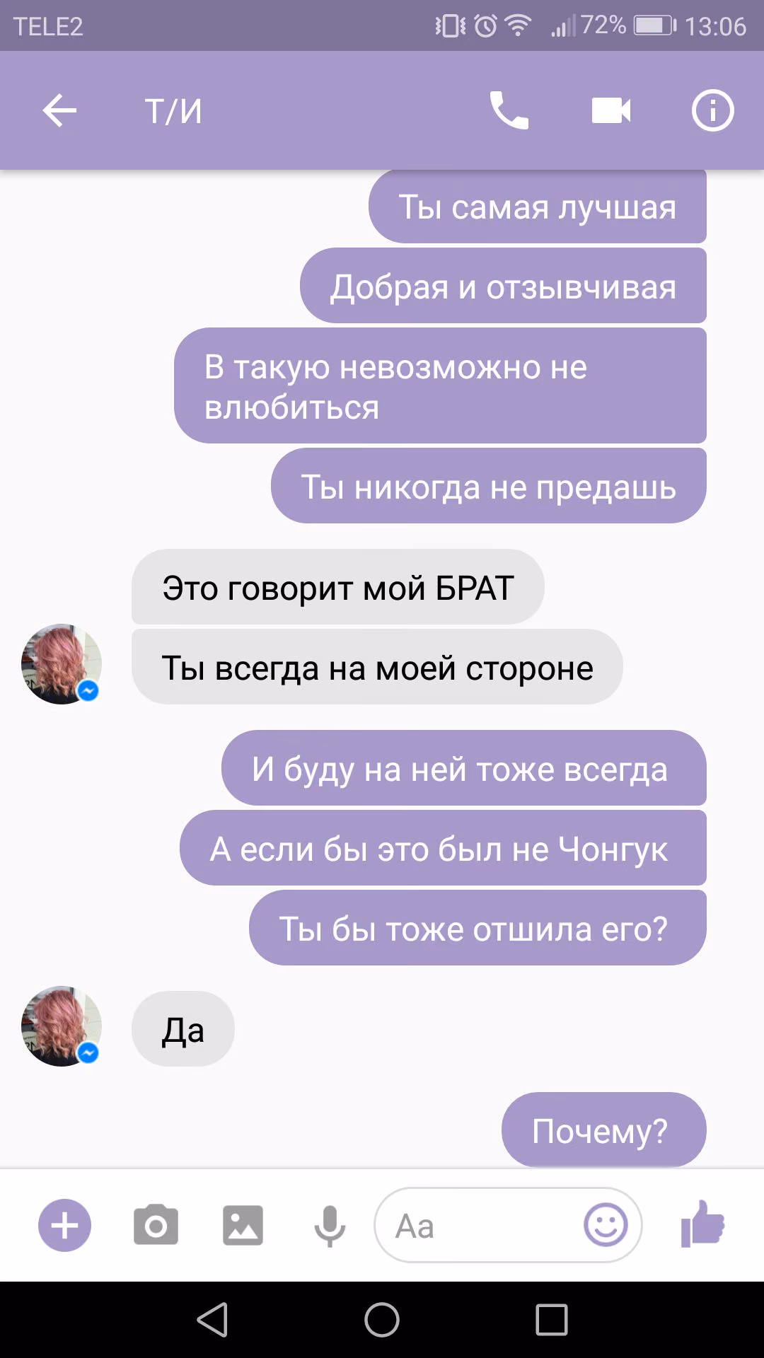 76056bc9c0d3a5d6dcb07a9f328d3a04.jpg
