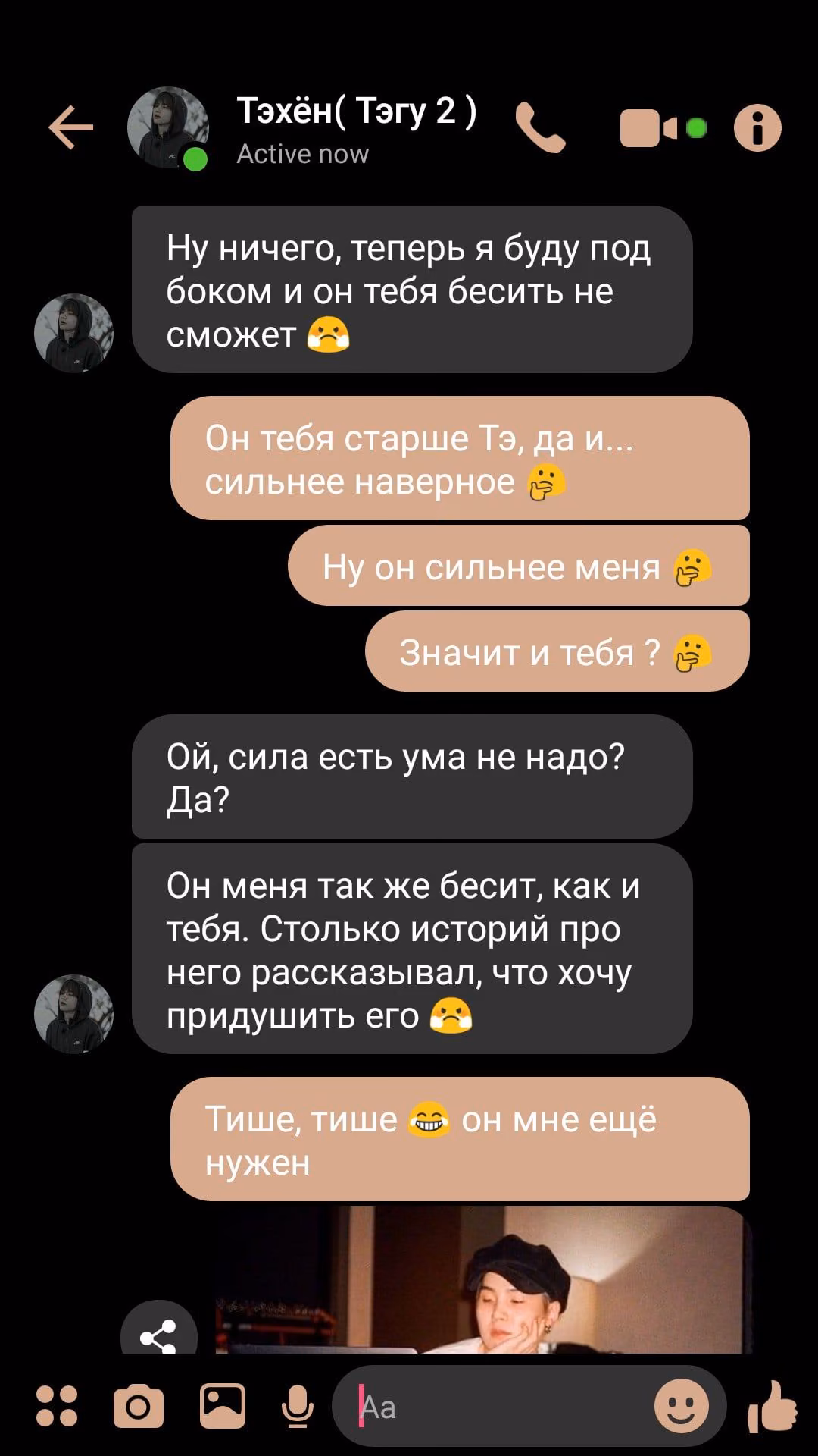 76056db9a398538f778f3ec77cf7acd1.jpg